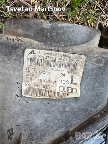 Продавам ляв фар за AUDI A4 B8.5, снимка 3 - Части - 53996768