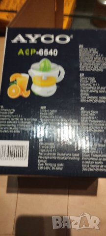 Фреш сокоизтисквачка за цитруси, снимка 4 - Сокоизстисквачки и цитрус преси - 38856826