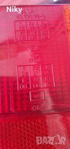 Нови стопове, мигачи и др . , снимка 3 - Части - 37354897