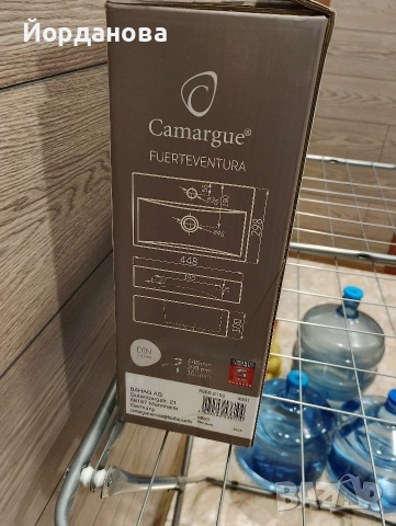 Компактен умивалник-Германия, снимка 10 - Други стоки за дома - 52915156