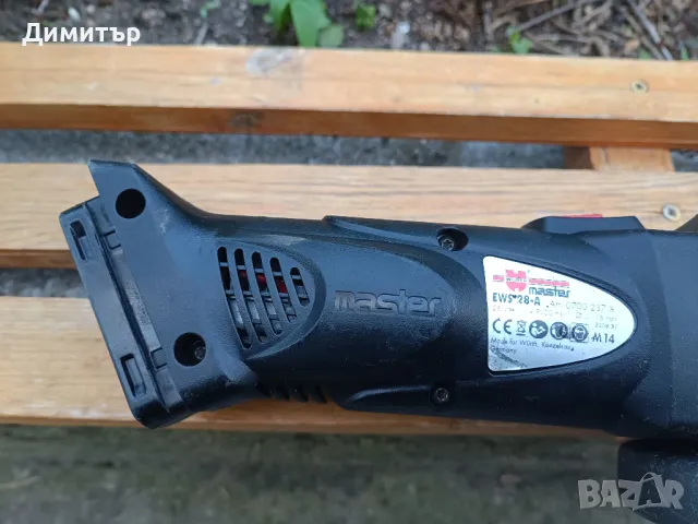 Wurth EWS 28-A акумулаторен ъглошлайф 28V / Milwaukee M28, снимка 6 - Други инструменти - 50339728