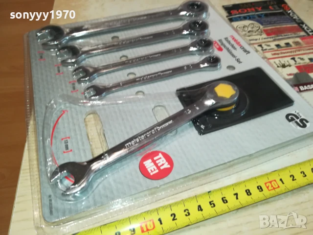 КЛЮЧОВЕ С ТРЕСЧОТКА ОТ ГЕРМАНИЯ 0106251133, снимка 2 - Ключове - 50503110