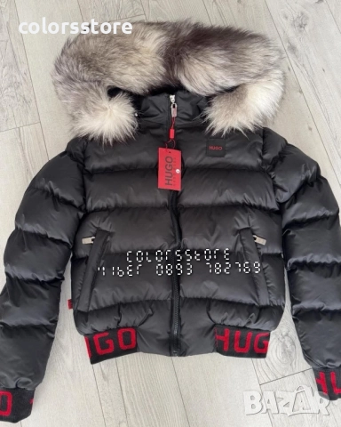 Дамско зимно яке Hugo/IM312s