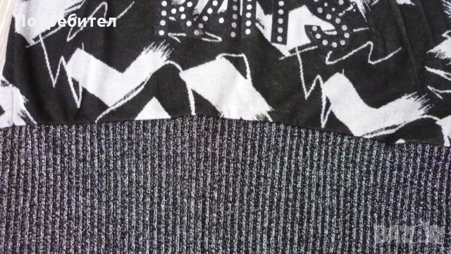 Нова дамска туника S-М, снимка 5 - Туники - 35021565