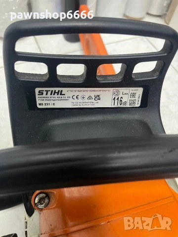 Верижен бензинов трион Stihl MS 231 2.0 kW, 2.68 к.с., 35 см., снимка 9 - Градинска техника - 53956452