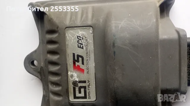 Компютър за газова газители G1/F5