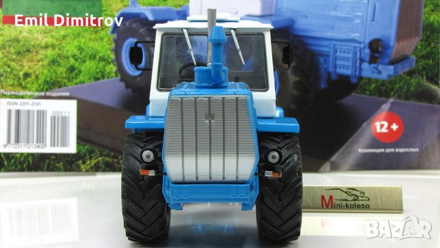Моделче на трактор Т-150К, в мащаб 1:43, снимка 10 - Колекции - 30946062