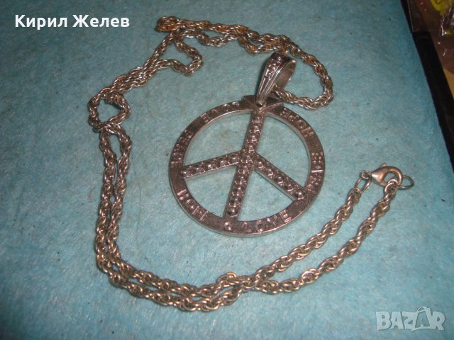 ХИПАРСКИ ПОСРЕБРЕН СИМВОЛ МЕДАЛЬОН с КРАСИВА ВИНТИДЖ ПЛЕТКА ЗДРАВА ВЕРИЖКА ЛАНЕЦ КЮСТЕК 25200, снимка 3 - Колиета, медальони, синджири - 35273915