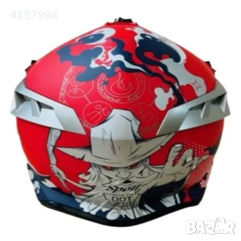 Кросова каска, За мотор, Атв, Велосипед, S, M и L размер, Червен, снимка 5 - Аксесоари и консумативи - 49313159