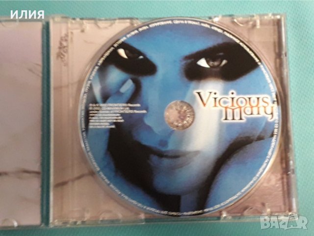 Vicious Mary – 2002 - Vicious Mary (Heavy Metal), снимка 3 - CD дискове - 42765721