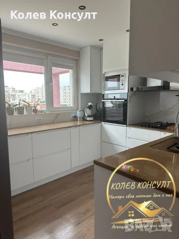 Апартамент гр.Хасково кв.Бадема , снимка 5 - Апартаменти - 55809201