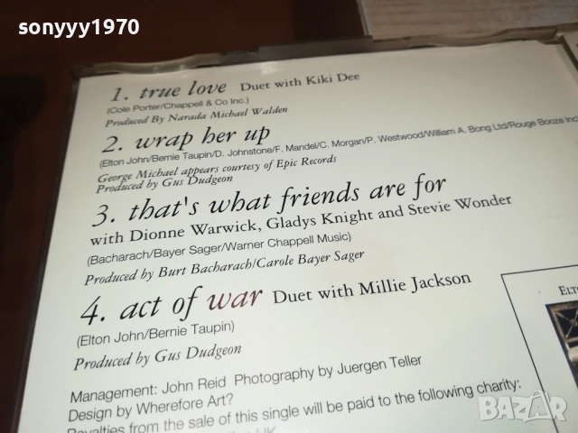 ELTON JOHN CD 0512251641, снимка 16 - CD дискове - 52664118