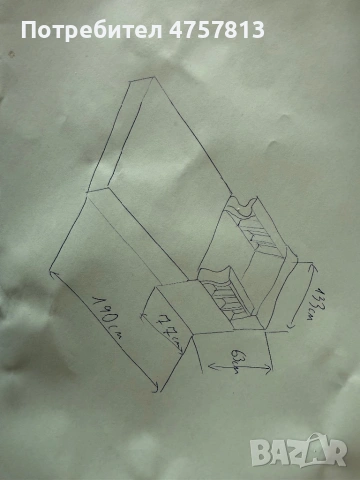 Разтегателен диван , снимка 4 - Дивани и мека мебел - 53970220