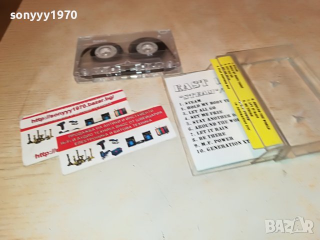 〽️EAST 17 КАСЕТА 0510221648, снимка 14 - Аудио касети - 38231739