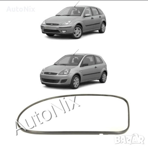 Стъкло за огледало за Ford Focus Ford Fiesta форд фокус фиеста