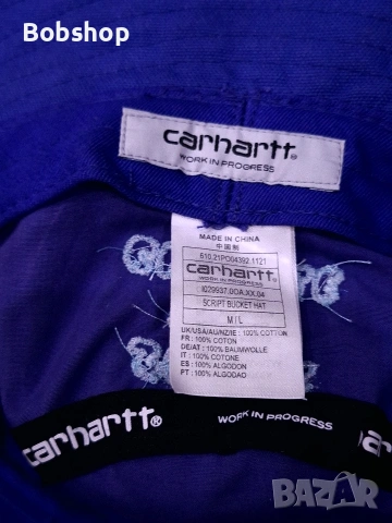 Шапка Кархарт - CARHARTT Script Bucket Hat, снимка 7 - Шапки - 54361546