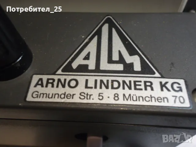 Управление за леярска пещ, снимка 4 - Други машини и части - 49683263