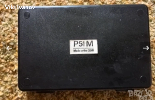 Немски комплект пергели , снимка 3 - Ученически пособия, канцеларски материали - 54020606