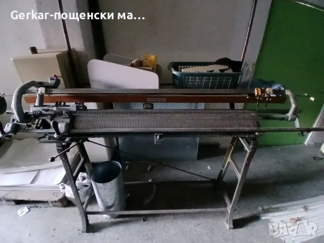 СТАРА ПЛЕТАЧНА РЪЧНА МАШИНА