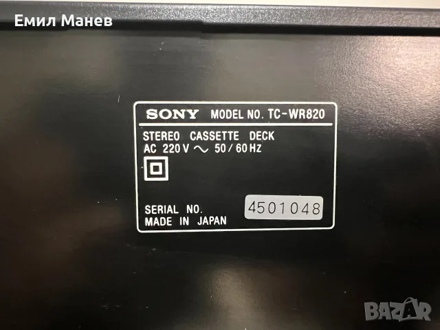 Sony TC WR820 двукасетен дек, снимка 12 - Декове - 56524235