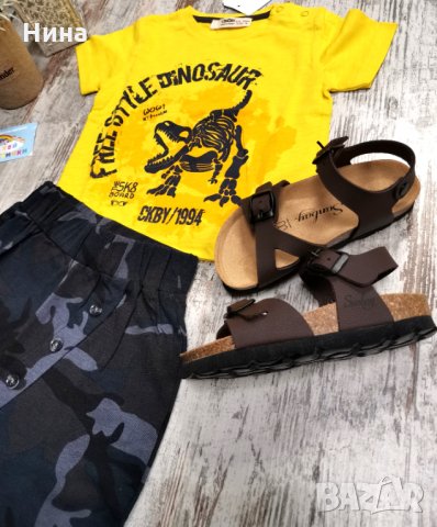 Комплект с потур 🦖, снимка 2 - Комплекти за бебе - 32113485