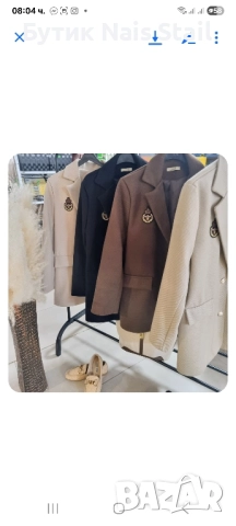 Дамско палто , снимка 2 - Палта, манта - 51685365