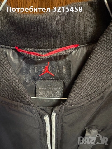 Уникално яке на Air Jordan, снимка 6 - Якета - 51510105