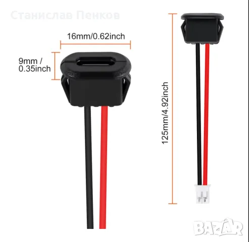 USB Type-C 2-пинов конектор женски тип-C. , снимка 2 - Друга електроника - 48738246