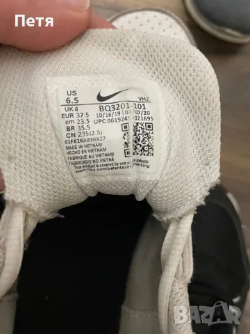 Бели маратонки, снимка 5 - Маратонки - 48812881