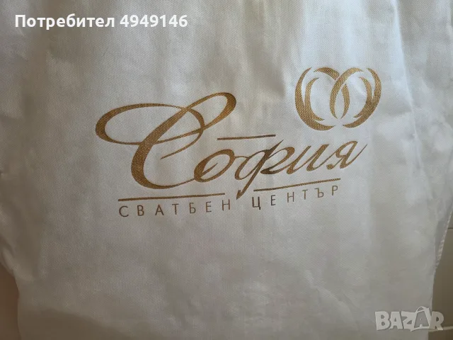Детски шаферски рокли за 7 и 2 години, снимка 14 - Детски рокли и поли - 56070484