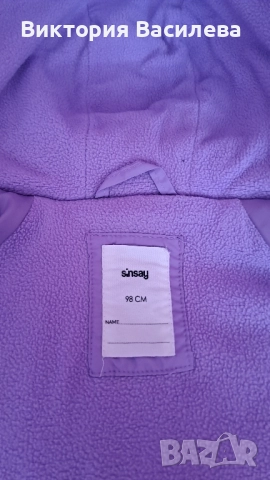 Зимни дрешки за момиче , снимка 5 - Детски якета и елеци - 52507517