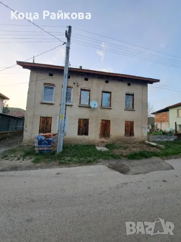 Продова се къшта във село орешене  на два етажа  двор един декар  , снимка 5 - Къщи - 49923345