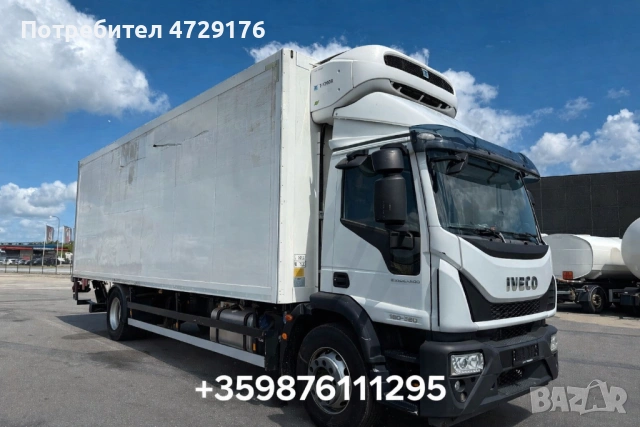 Transportrix - Транспортни услуги, Хамалски услуги и бусове под наем., снимка 2 - Товарни превози - 53370343