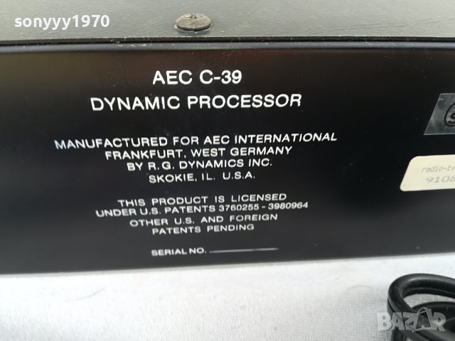 AEC-USA 1310231210LK1ED, снимка 14 - Ресийвъри, усилватели, смесителни пултове - 42547632