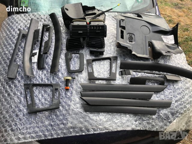 Останали части за BMW(БМВ) e38 e39 e46 e53 X5