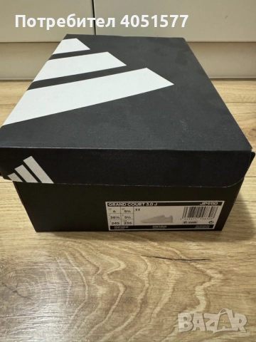 Кецове Adidas Court 3.0 J, снимка 5 - Кецове - 56087785