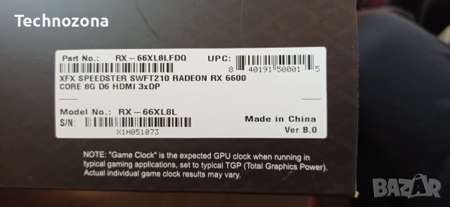 Видеокарта AMD Radeon RX 6600 8GB XFX SWFT 210 | RX6600 | 8 GB GDDR6 RX6600 8GB AMD RADEON 8GB GDDR6, снимка 7 - Видеокарти - 52892028