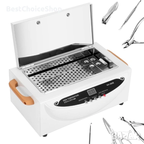 UV стерилизатор за инструменти,маникюр, фризьор, татуировка, зъболекар, максимална температура 250°C