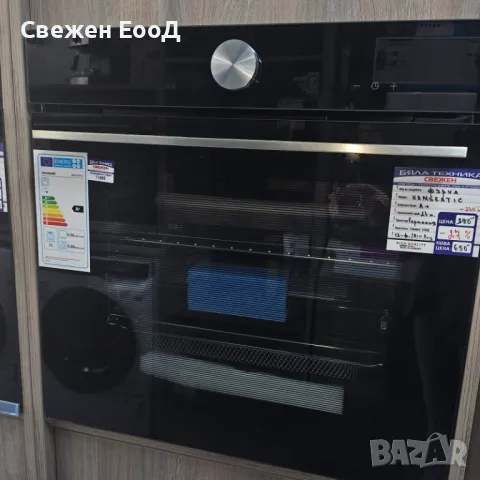 фурна за вграждане HANSEATIC, снимка 3 - Печки, фурни - 48865427