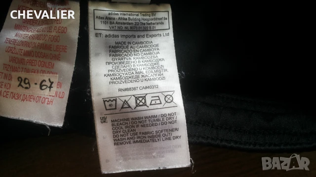 Adidas MANCHESTER UNITED Kids Football Shorts Размер 7-8 г / 128 см детски футболни къси 29-67, снимка 11 - Детски къси панталони - 50878160