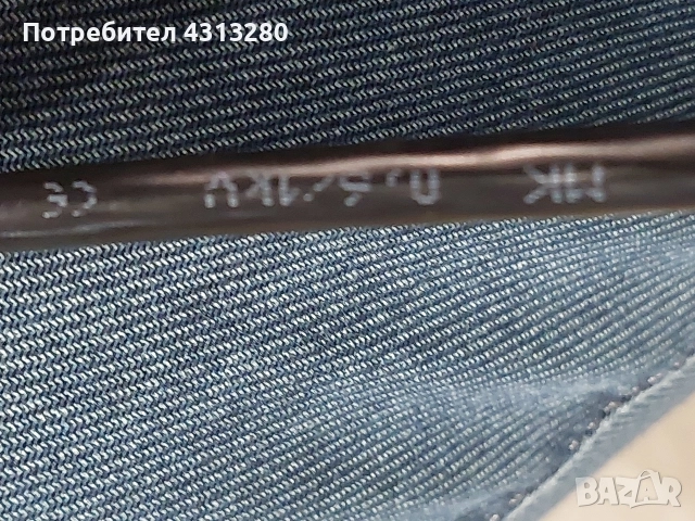 кабел AL/R 2х16 0.6/1kV, снимка 3 - Кабели и адаптери - 52823617