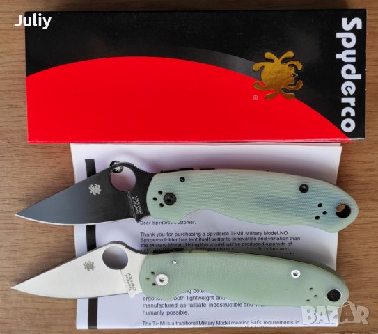 SPYDERCO PARA 3 C223, снимка 11 - Ножове - 39580636