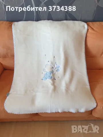 Бебешко одеяло Pielsa