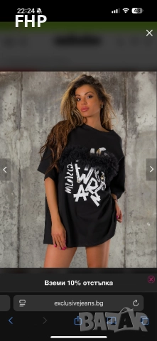 Тениска - рокля Exclusive Jeans, снимка 5 - Рокли - 51790247