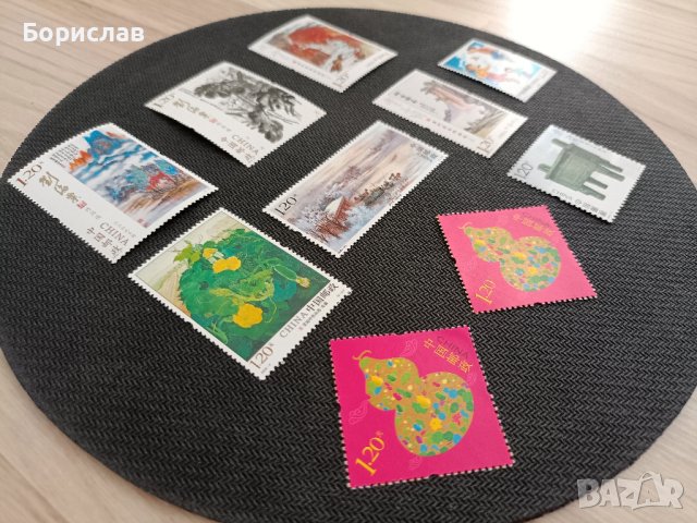 *НОВИ* Пощенски марки - Китай 🇨🇳, снимка 10 - Филателия - 42044391