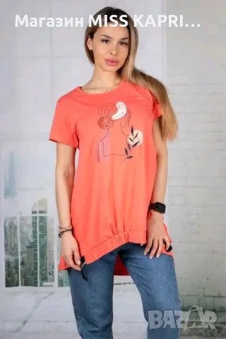 До ХЛ!!!Код 784119, снимка 1