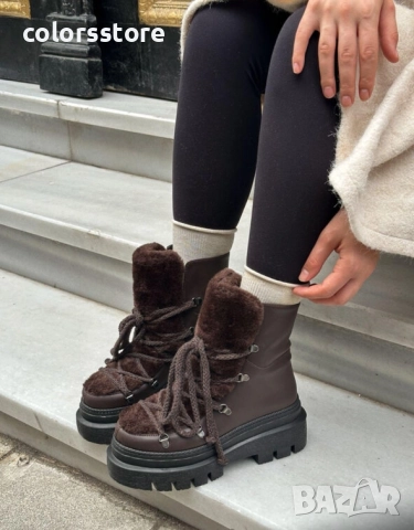 Боти на платформа - кафява кожа с кафяв пух - BPUH1 , снимка 2 - Дамски боти - 52333715