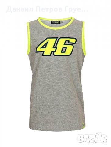 Детски тениски Yamaha Valentino Rossi, снимка 9 - Детски тениски и потници - 21743861