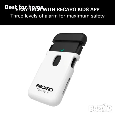 Алармена система за бебета и деца Recaro Easy-Tech, снимка 2 - Столчета за кола и колело - 47729608