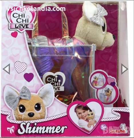 Играчка Simba Chi Chi Love Shimmer(код продукт 33), снимка 1 - Плюшени играчки - 39018787